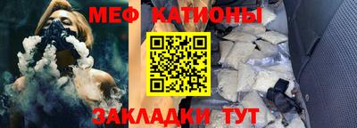 гашик Вышний Волочёк