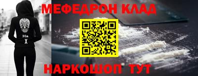 героин Вязники