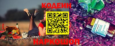 героин Вязники