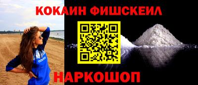 гашик Вышний Волочёк