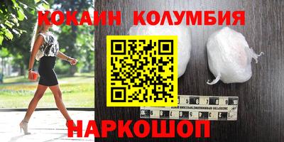 героин Вязники