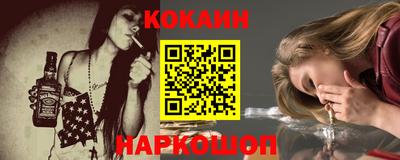 героин Вязники