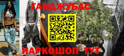mdpv Вязьма
