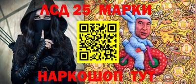 mdpv Вязьма