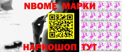 героин Вязники
