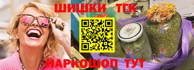 героин Вязники
