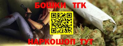 mdpv Вязьма