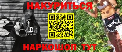 mdpv Вязьма
