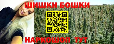 mdpv Вязьма