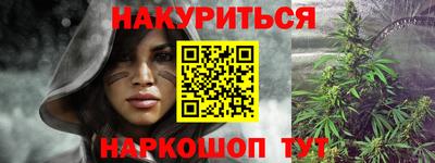 героин Вязники