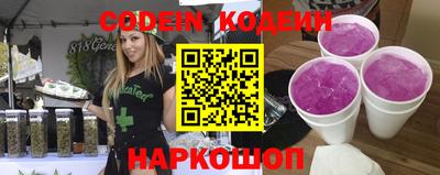 mdpv Вязьма