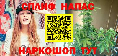 mdpv Вязьма