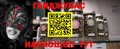 mdpv Вязьма