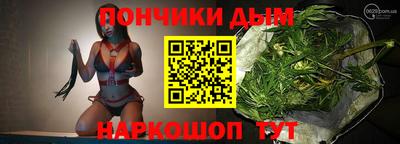 mdpv Вязьма