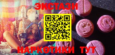 героин Вязники