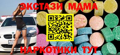 героин Вязники