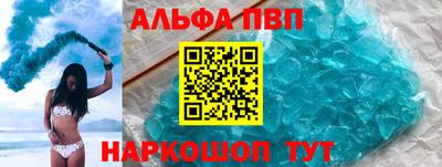 героин Вязники