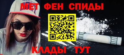 героин Вязники