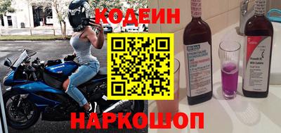 mdpv Вязьма