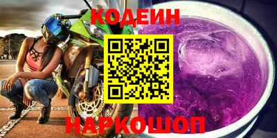 героин Вязники