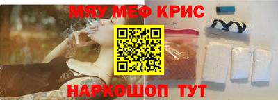 гашик Вышний Волочёк