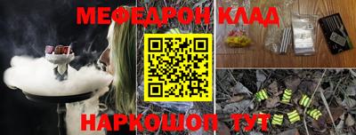 героин Вязники